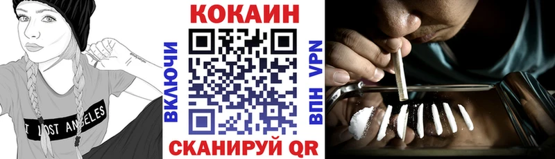 ссылка на мегу сайт  Новотитаровская  Кокаин Эквадор 
