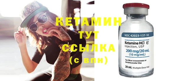 герыч Медвежьегорск