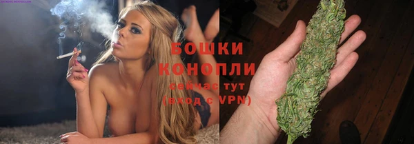 герыч Медвежьегорск