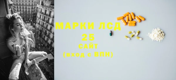 герыч Медвежьегорск