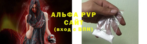 метамфетамин Мегион