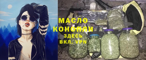 метамфетамин Мегион