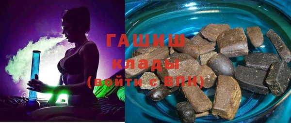герыч Медвежьегорск