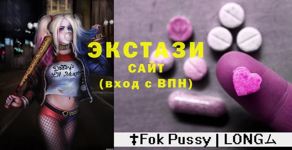 герыч Медвежьегорск